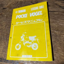 Yamaha Catalog Manual Pocke Vogel