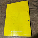 Yamaha Catalog Manual Pocke Vogel