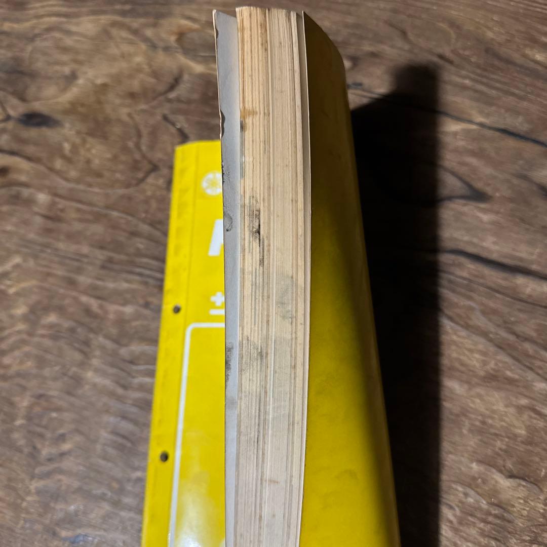 Yamaha Catalog Manual Pocke Vogel