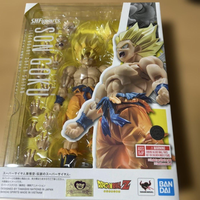 Bandai Spirits Dragon Ball Z