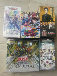 Konami Mobile Suit Gundam Arsenal Base Duelist Advance Box