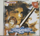 Others Dreamcast