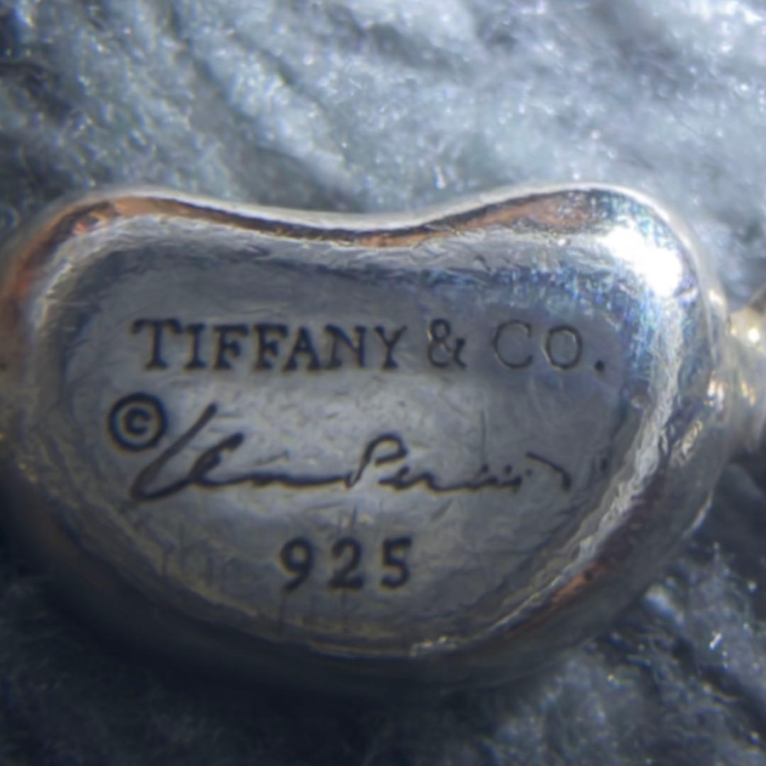 Tiffany Bracelets 925