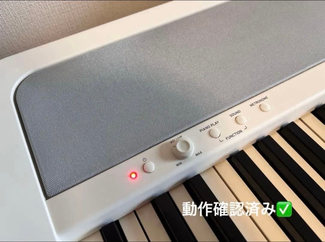 Korg Keyboards Digital Pianos B2 88