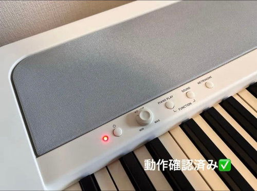 Korg Keyboards Digital Pianos B2 88