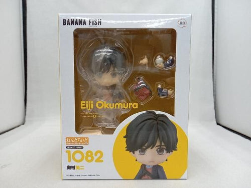 Others 1082 Banana Fish