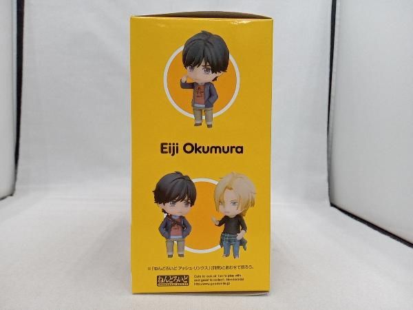 Others 1082 Banana Fish