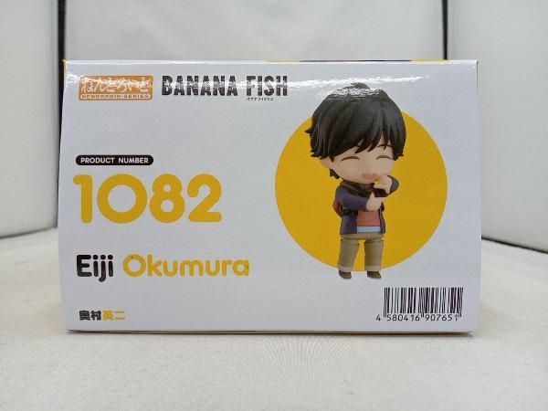Others 1082 Banana Fish