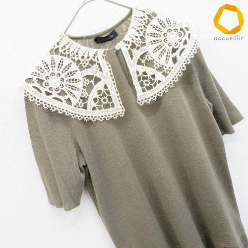 Ingeborg Short Sleeve [X1000056]