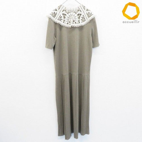 Ingeborg Short Sleeve [X1000056]