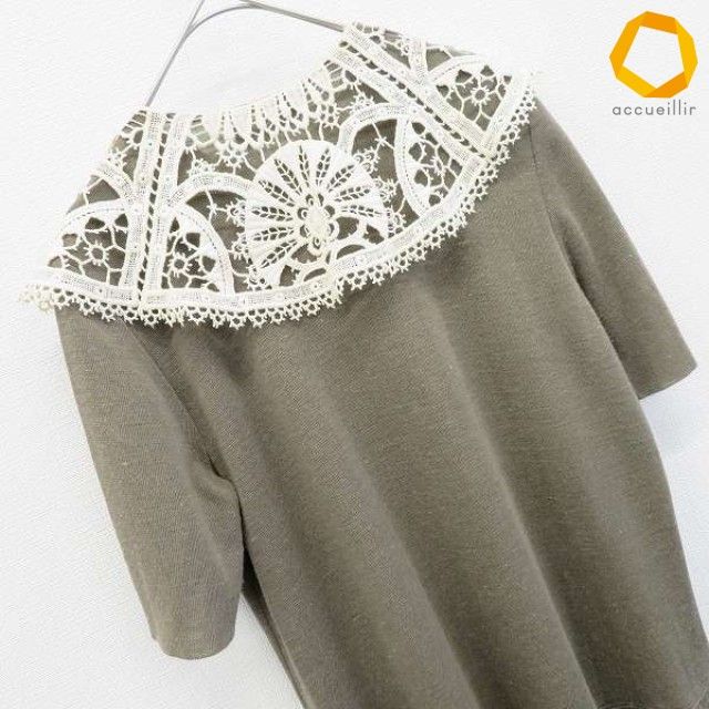 Ingeborg Short Sleeve [X1000056]