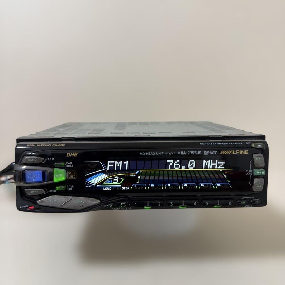 Alpine Other Md Mda-7755Js