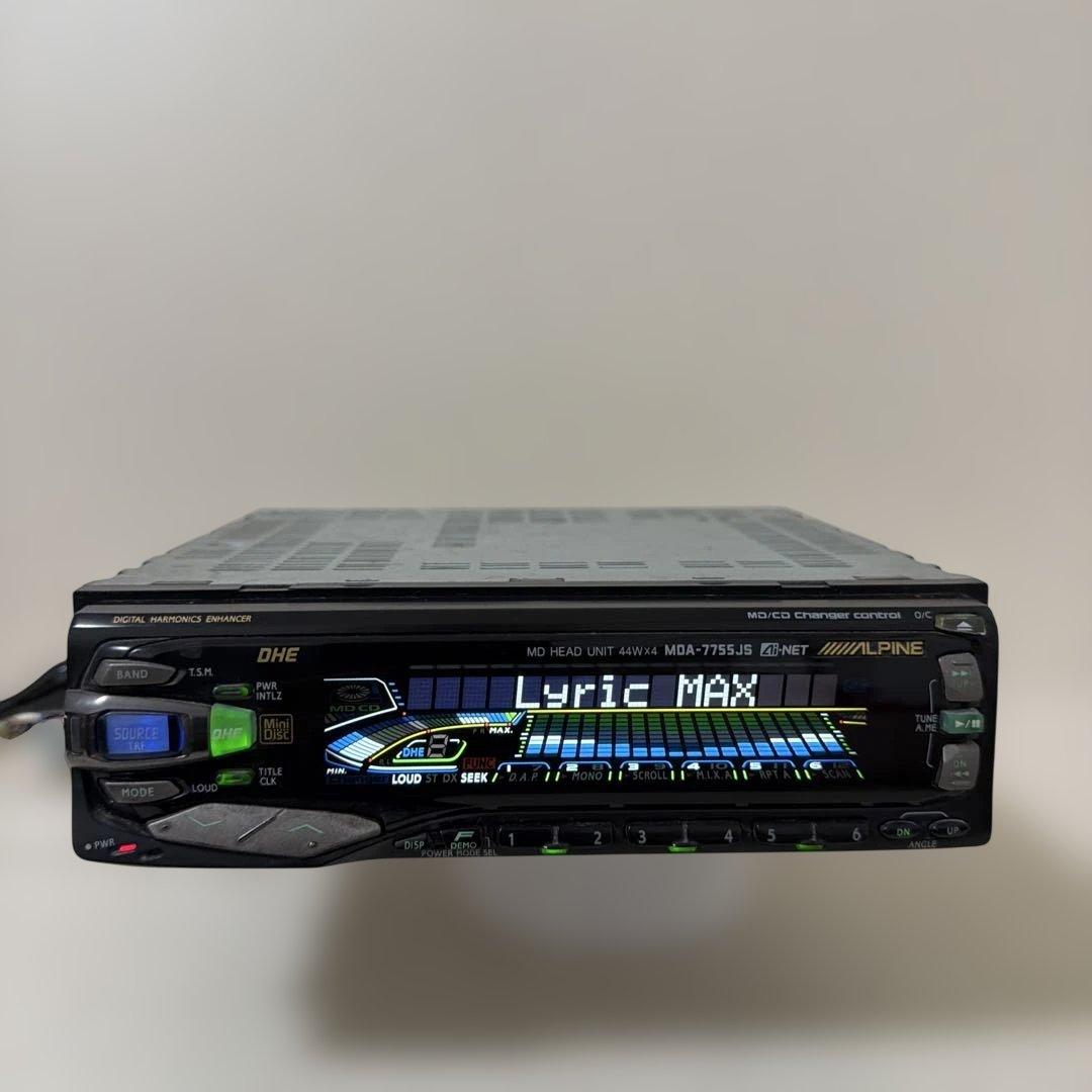 Alpine Other Md Mda-7755Js