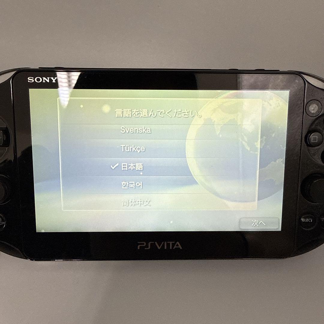 Playstation Vita Consoles Psvita Pch2000