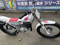Yamaha Motorcycle Frames 1990 Trial 175