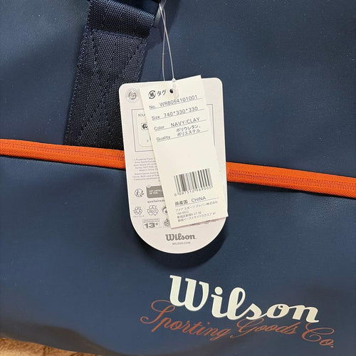Wilson Racket Bags 2026