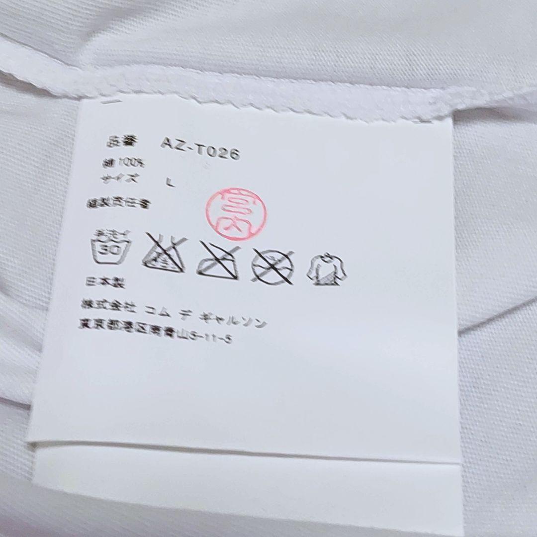 T-Shirts Play T L