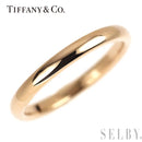 Tiffany Ring K18Pg