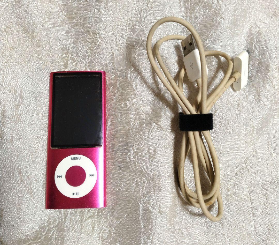 Mackintosh Digital Audio Players Apple Ipod Nano