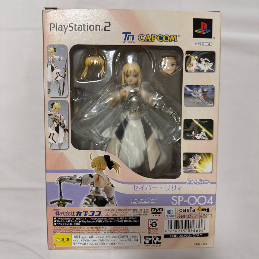 Good Smile Company Game Characters Fate Figma Sp-004