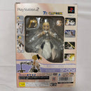 Good Smile Company Game Characters Fate Figma Sp-004
