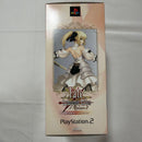 Good Smile Company Game Characters Fate Figma Sp-004