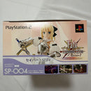 Good Smile Company Game Characters Fate Figma Sp-004