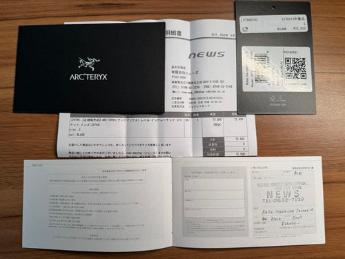 Arc'Teryx-jassen S