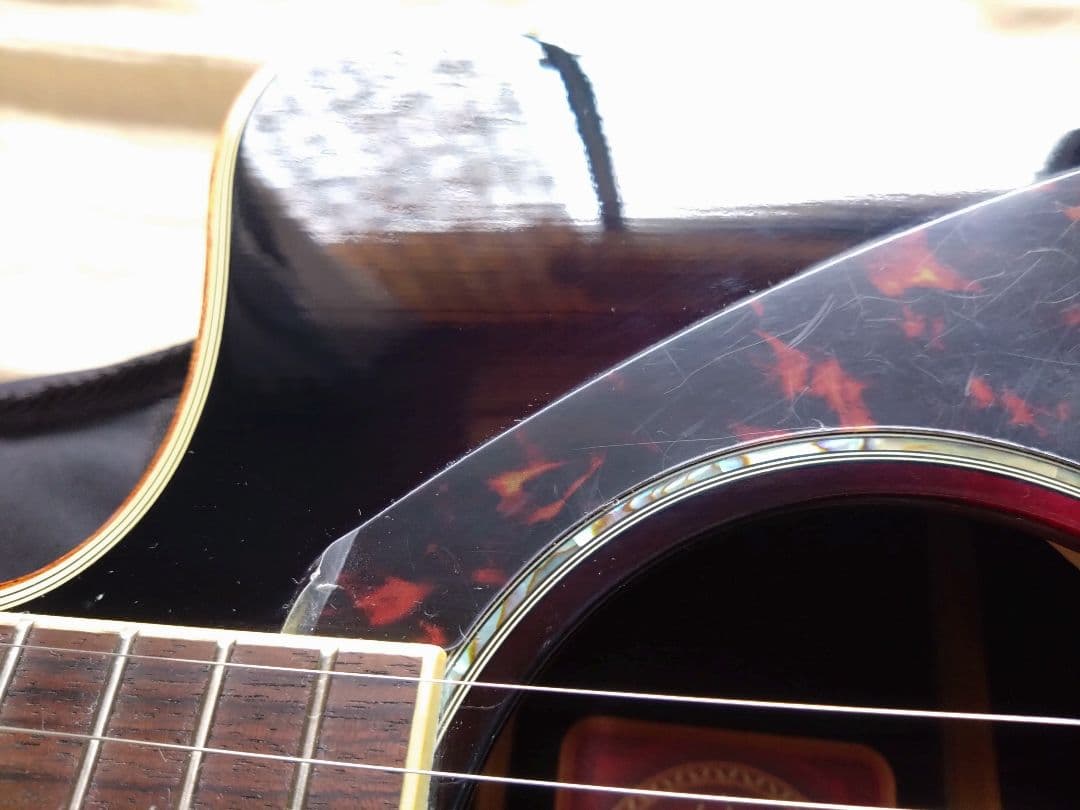 Yamaha Acoustic Guitars Fsx755Sc