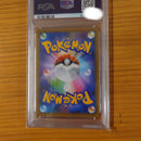 Pok Mon Pokemon Card Game 25Th Anniversary