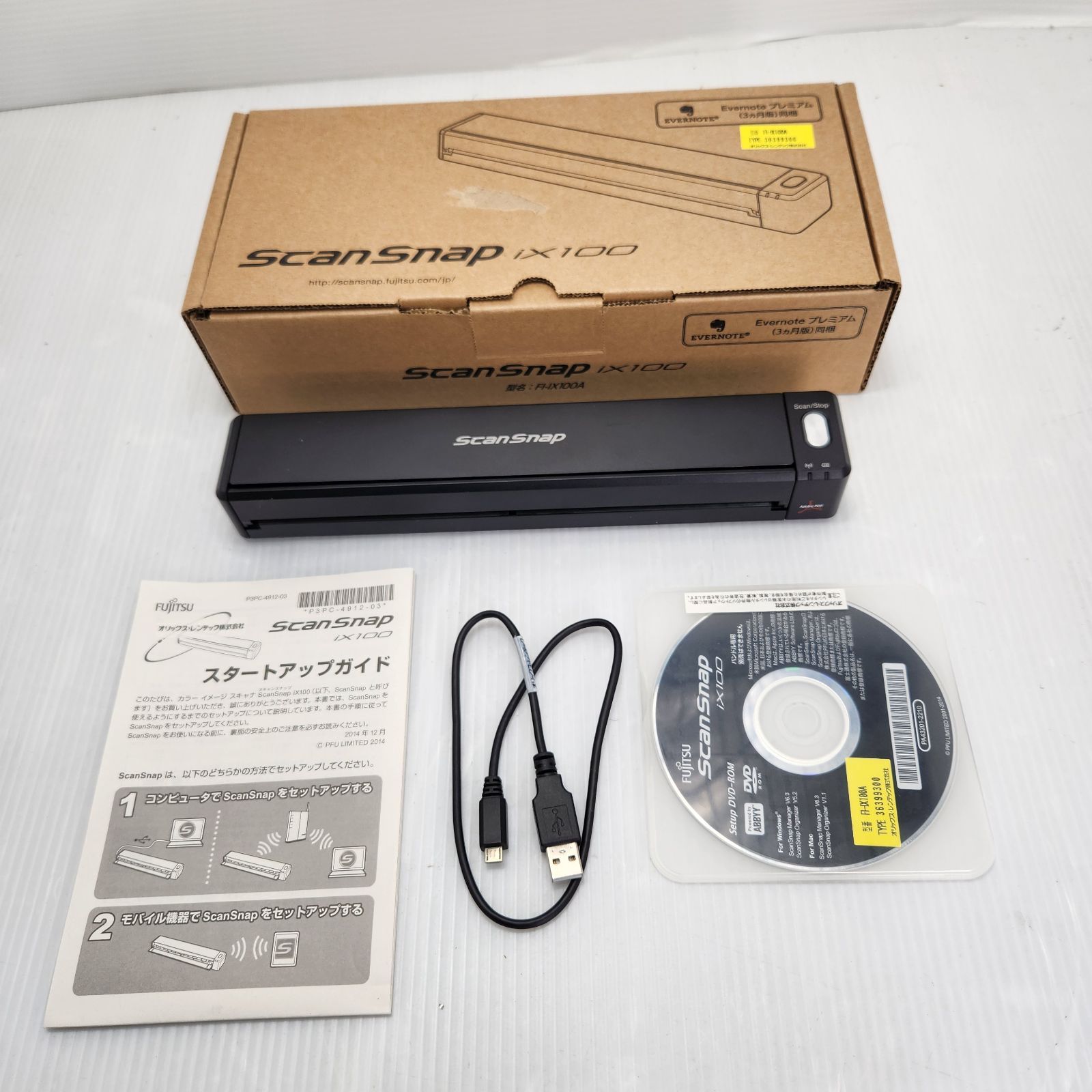 Fujitsu Document Scanner Scansnap Ix100