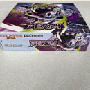 Pok Mon Trading Card Game Box Mega