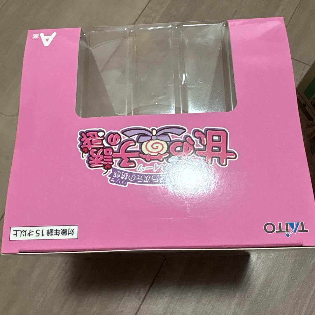 Taito Other