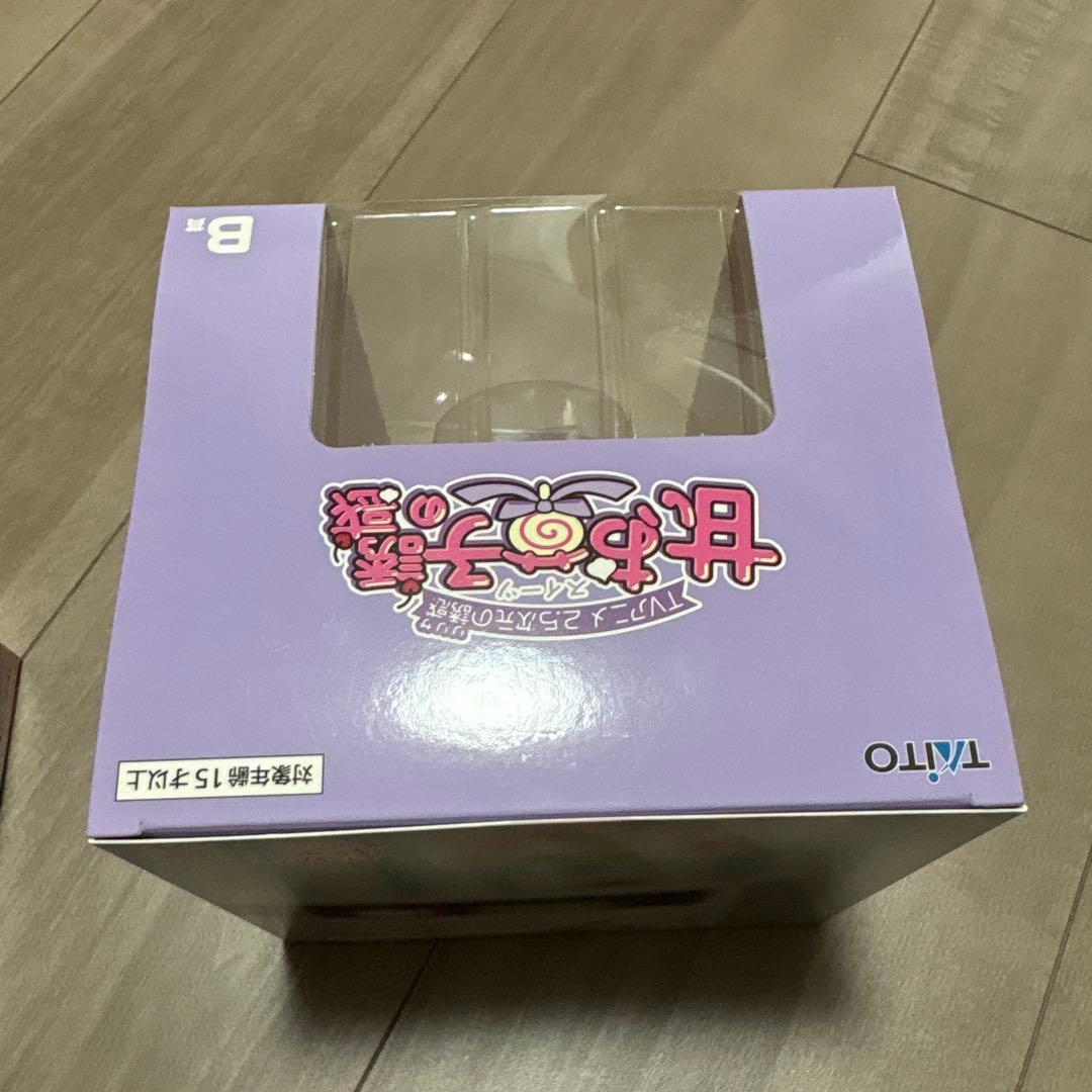 Taito Other