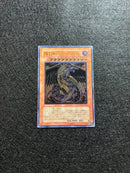 Yu-Gi-Oh! Ocg Duel Monsters (Japanese) Ptdn-Jp003 Ul