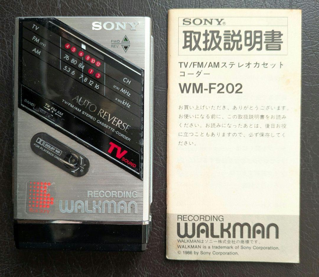 Sony Cassette Players Wm-F202