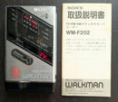 Sony Cassette Players Wm-F202