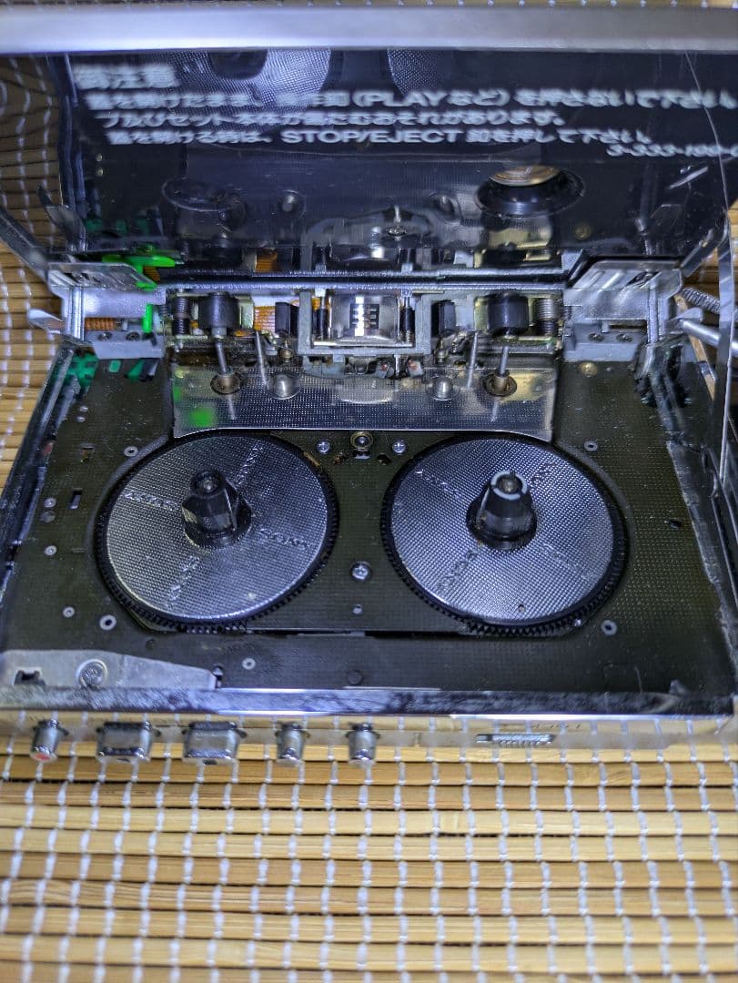 Sony Cassette Players Wm-F202