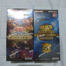 Yu-Gi-Oh! Ocg Duel Monsters (Japanese) Box2