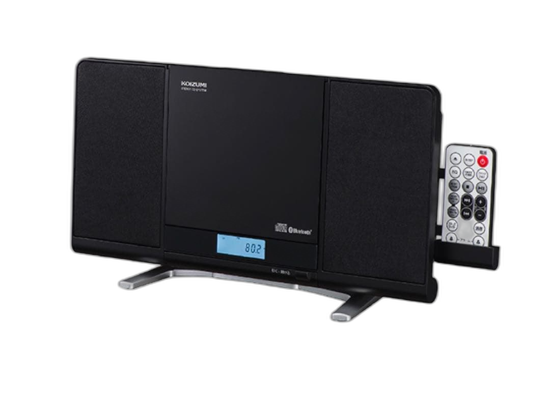 Koizumi Radio And Boombox Sdb-4349/K