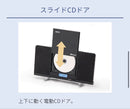 Koizumi Radio And Boombox Sdb-4349/K