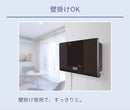 Koizumi Radio And Boombox Sdb-4349/K