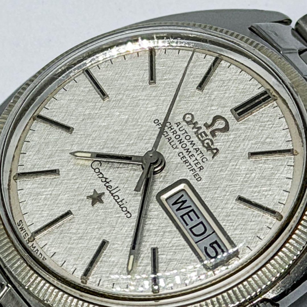 Omega Automatic Watches