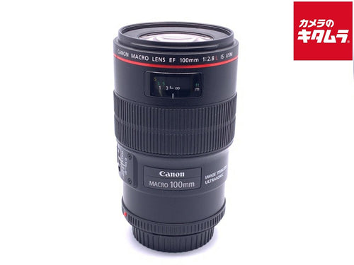 Others Ef100Mm F2.8L Is Usm