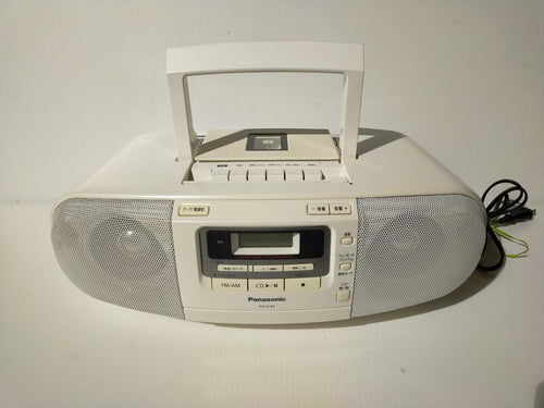 Panasonic Radio Component Rx-D45