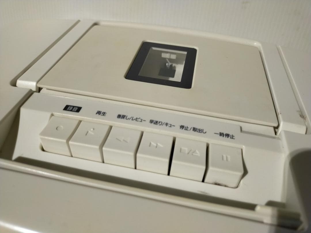 Panasonic Radio Component Rx-D45