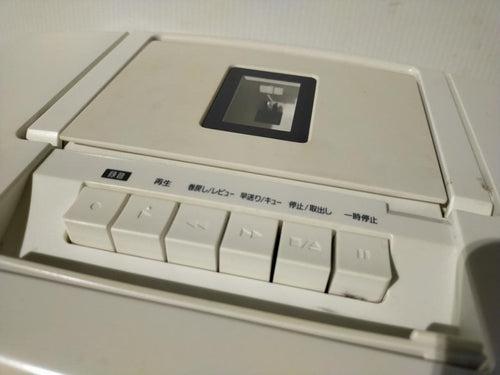 Panasonic Radio Component Rx-D45