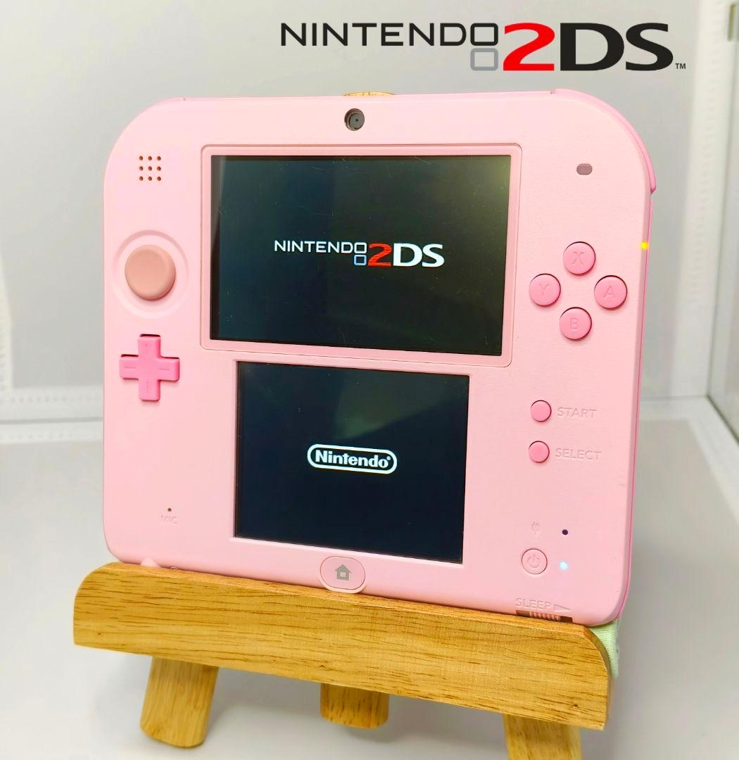 Nintendo 3Ds Consoles (2Ds)