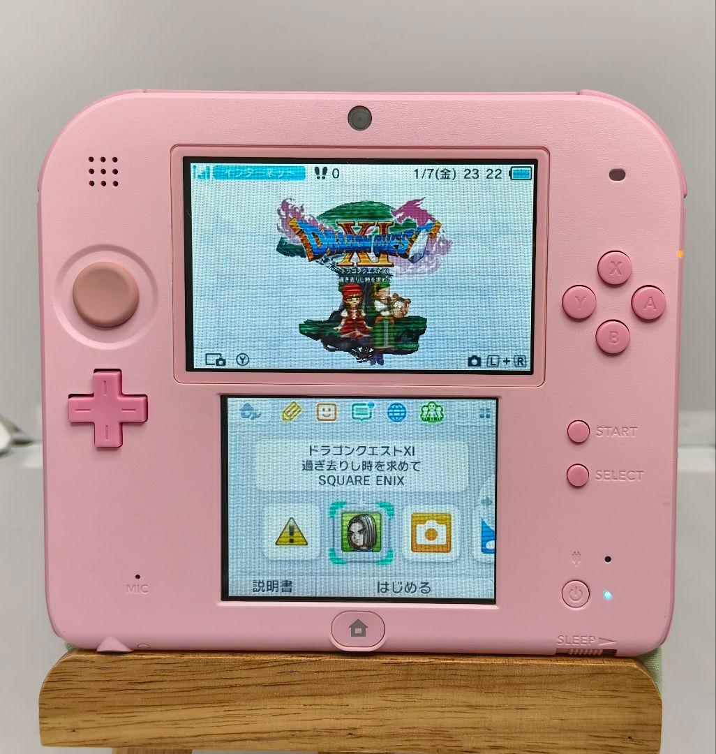 Nintendo 3Ds Consoles (2Ds)
