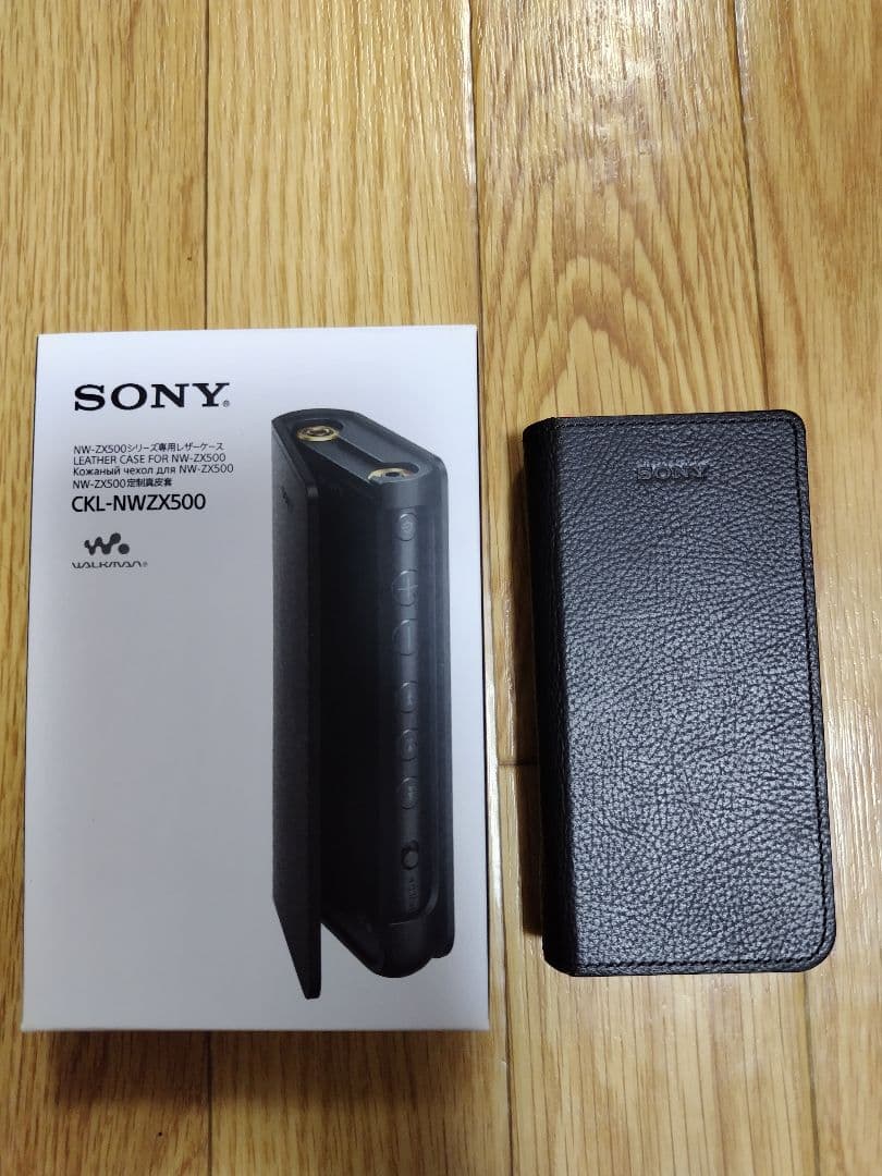 Sony Digital Audio Players Nw-Zx507